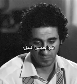 #4u #tiktok #😔 #f #viral 