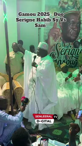 Gamou 2025 : Duo  Serigne Habib Sy Vs  Sam #gamou #serignebabacarsy #serignehabibsy #habibsy #sam #tivaoune 