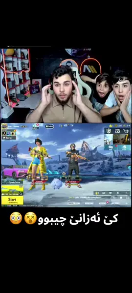 @Actar Gaming #❤️‍ #salar_editor💙 