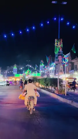 Konsi jaga hai ? 🫶❤️ #trending #viral #foryou #foryoupage #faisalabad 🫶❤️