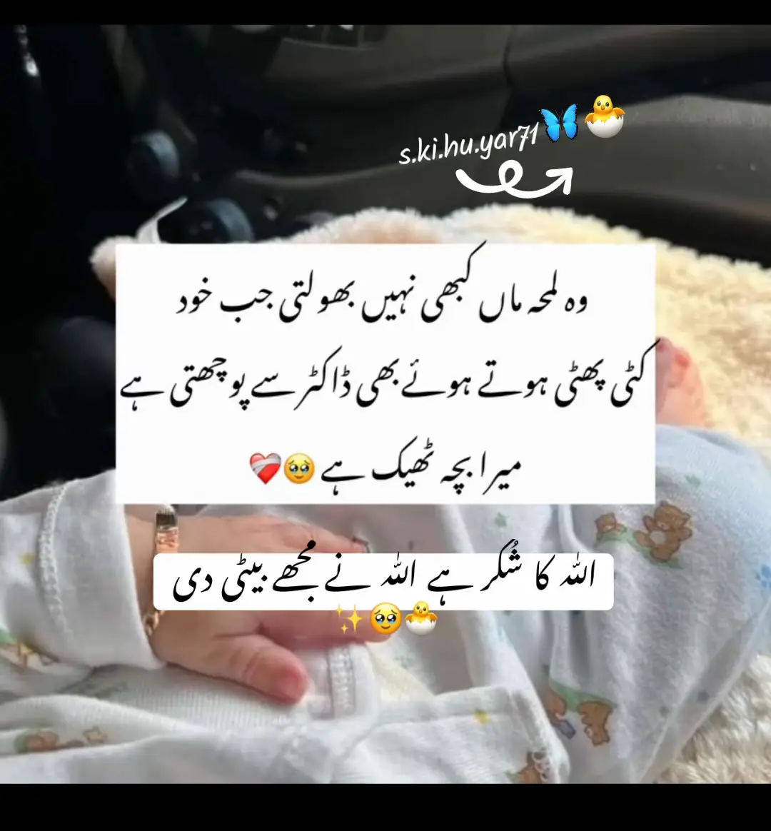 #unfrezzmyaccount🙏 #fyp #foryou #support_me #unfrezzmyaccount 
