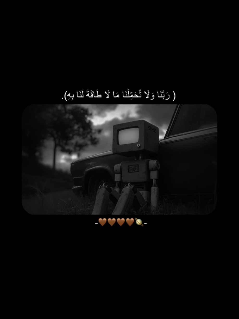 #CapCut #اكتب_شي_توجر_عليه #اذكروا_الله 