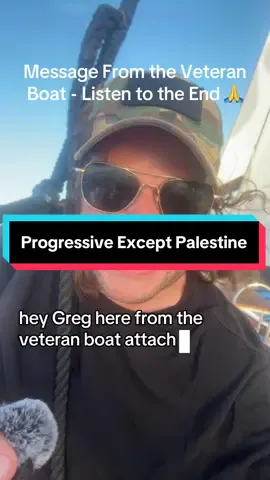 Listen to the end!  #veteran #globalsumudflotilla #breakingnews #dhs #maga 