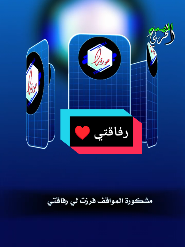 #CapCut  #محب_للشعر  #استخدم_القالب_على_صورتك_وشاهد_الروعه  #شعراء_وذواقين_الشعر_الشعبي  #قوالب_كاب_كات_جاهزه_للتصميم 