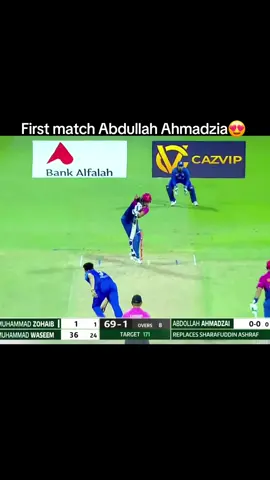 #cricket 