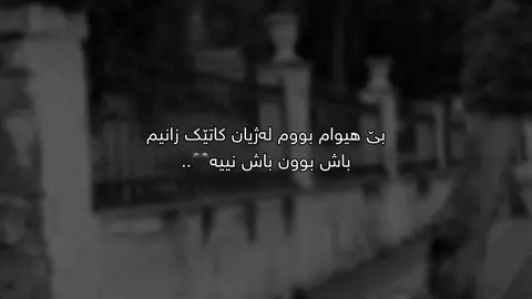 #foryoupage #fybシ 🖤..
