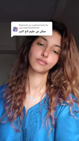 Réponse à @user1021743581124 #💙 