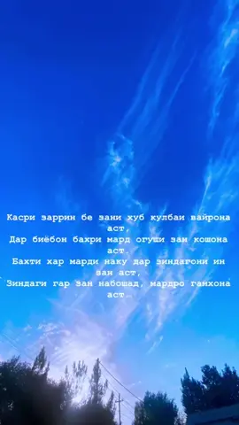 #❤️‍🩹 