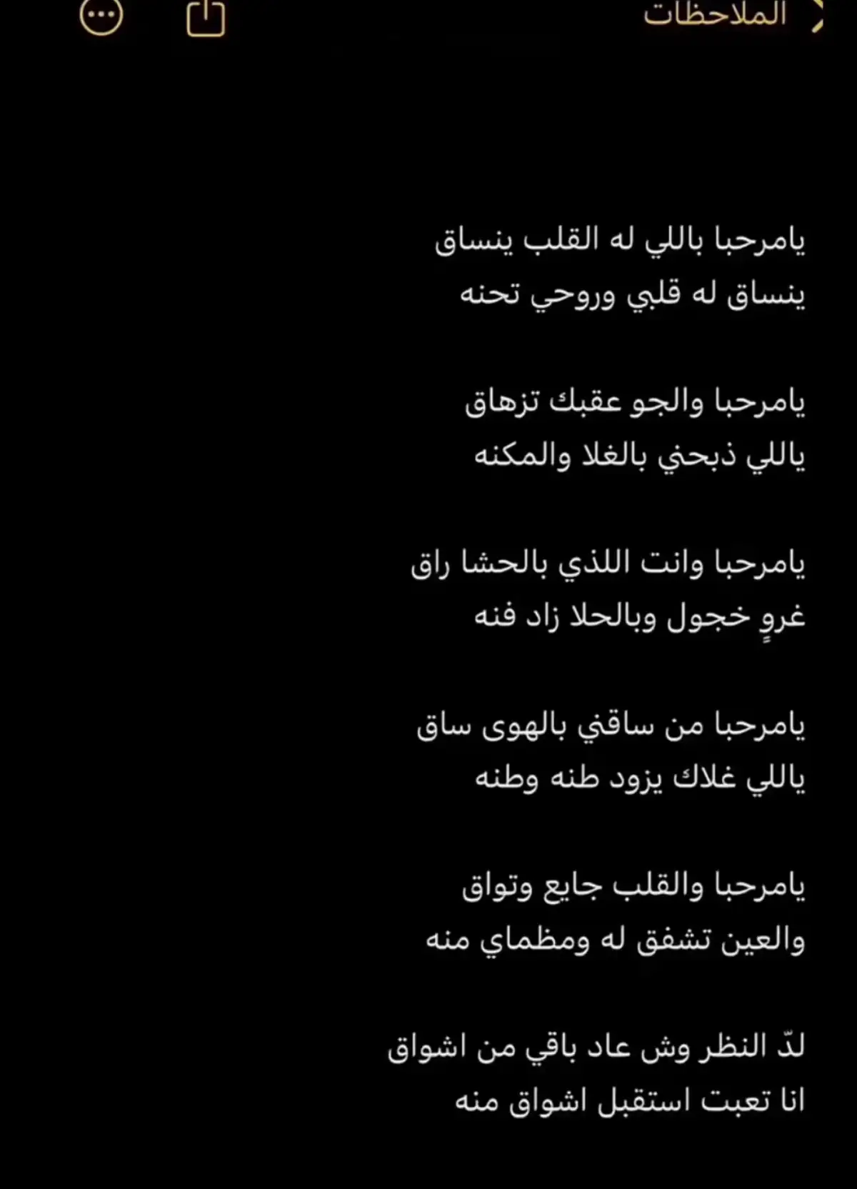 #لايك_متابعه_اكسبلور_كومنت_لاهنت 
