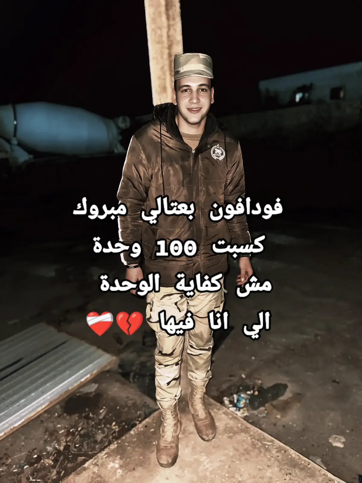 #اكسبلورexplore❤️‍ #fyp #CapCut 