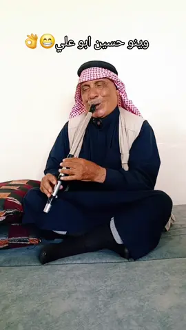 #قاسم_البرجس #البوليل #مالي_خلق_احط_هاشتاقات 