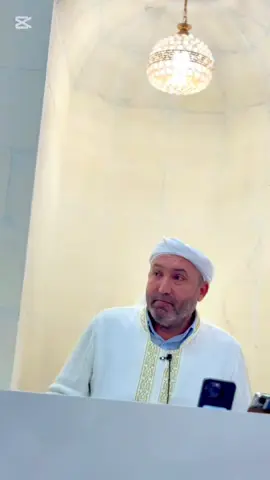Lusi 😂😂  #mehmeteminhoca  #mehmeteminkutluay  #beniöneçıkarttiktok  #keşfetteyizzz  #keşfet 