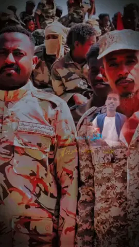 تحدي صمود فداء كلمات والحان واداء الاستاذ النيل محمد حامد  بدير هم شام علو سوات تحرير إهداء #capcutamor  #تحدي_صمود_فداء🔥✌🏽🔥 #سودانيز_تيك_توك_مشاهير_السودان  #القضارف_كسلا_بورسودان😍  #الشعب_الصيني_ماله_حل😂😂 
