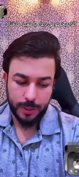 @علاء المهدوي 
