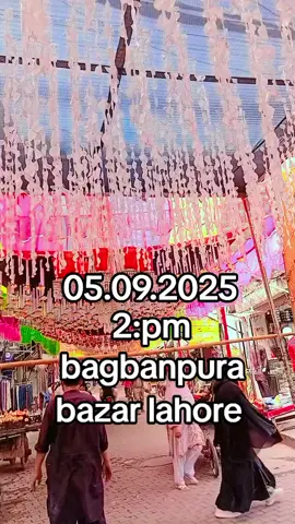 Sarkar ki aamad Marhaba#bagbanpurabazarlahore #🚩🚩🚩🚩🚩🚩🚩🚩🚩🚩🚩🚩🚩 four you 