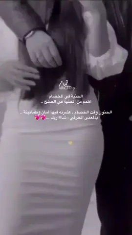 #اكسبلورexplore #fypシ゚viral #في هذا اليوم 