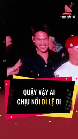 Quậy vật ai chịu nổi Dì Lệ ơi #atvncg #atvncgconcert #quocthien #tgt360 #tiktokgiaitri #tramgiaitri 