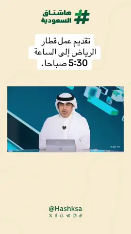 #اكسبلور 