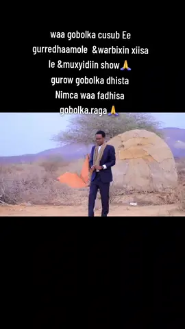 wariye muxyidiin show waa wariye somaliyeed#☑️❤️❤️❤️💯🙏 