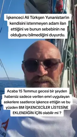İşkenceci Ali Türkşen Yunanistan’ın kendisini istenmeyen adam ilan ettiğini ve bunun sebebinin ne olduğunu bilmediğini duyurdu. Acaba 15 Temmuz gecesi bir şeyden habersiz sadece verilen emri uygulayan askerlere saatlerce işkence ettiğin ve bu yüzden BM İŞKENCECİLER LİSTESİNE EKLENDİĞİN İÇİN olabilir mi ?! #viralvideos #reels #shortsvideo #15temmuz #gündem 