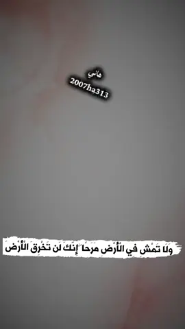 الجزء 90#CapCut #كلام_من_ذهب #عبارات #ترند #عبارات_حزينه💔 