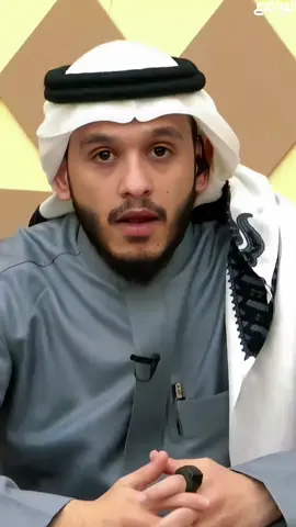 أكثر من الاستغفار🤍 /بلال الجهماني #بودكاست #تطوير_الشخصية #تطوير_ذات #قناة_الواقع #اكثر_من_الاستغفار🤍 
