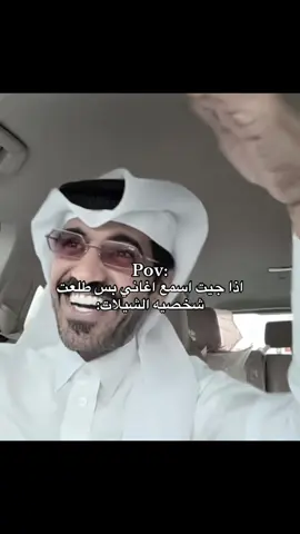 #محمد_بن_ناصر #viral #explore #foryou #fyp 