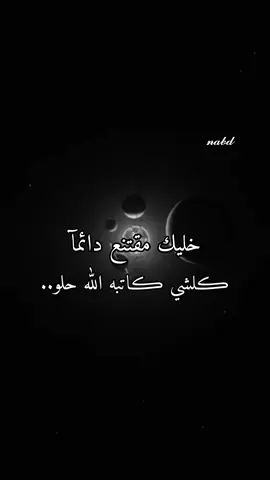 🤎😔 #متابعه_لايك_فولو_تعليق_اكسبلور #اكسبلورexplore #متابعه_لايك #تصميم_فيديوهات🎶🎤🎬 #عباراتكم💔💔؟ 