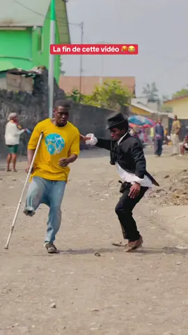 La fin de cette vidéo 😂🥵#goma #tik_tok #funnyvideo #pourtoi #congo 