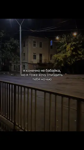 #sms4love 