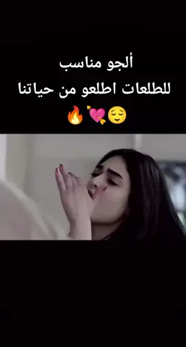 #حركة_الاكسبلور #trending #foryou #