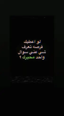 #اكسبلورررررمتابعه لايك