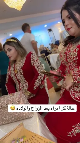 @♥Mira EDİZASLAN ♥ 🤣