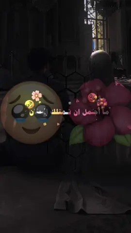 #لحن #منشن_للي_تحبه #🥺 