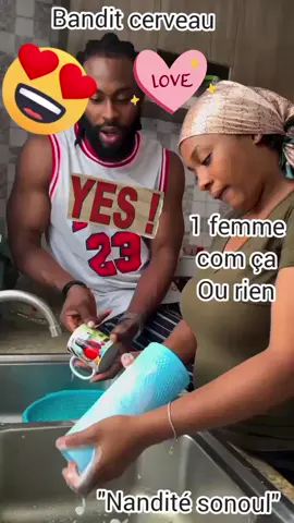 c'est cool ici 