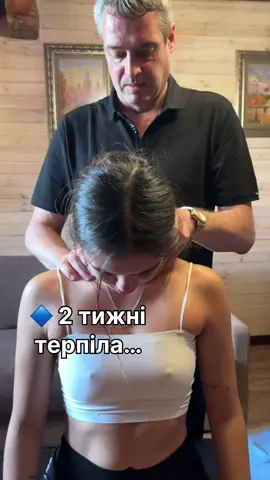 #медичнийцентр #реабілітаціячернівці #реабілітація #мануальнатерапія #медичнийцентрчернівці 