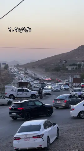 #darband 