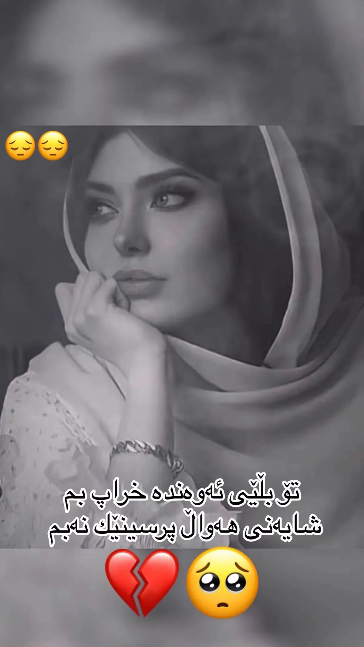 #onthisday 💔🥺