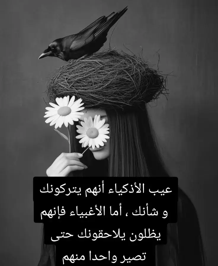 #دويتو #اكسبلورexplore #موسيقى 