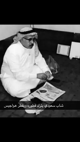 #هواجيس #لاتشكي_علي #هواجيس_لانهائية #حزن #ضيقه 