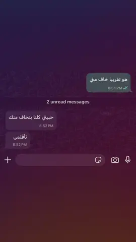#متابعة #اكسبلور #شعب_الصيني_ماله_حل😂😂 #فوريو #fyppppppppppppppppppppppp 