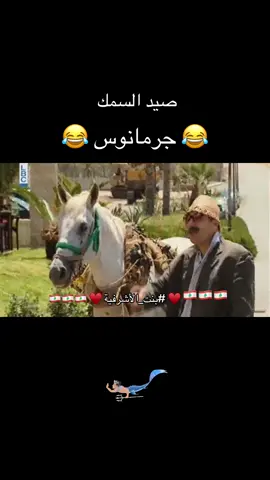 #ميشلين_اللبنانية #بنت_الأشرفية #ميشو_بتحبكون #تيم_ميشو #micheline 