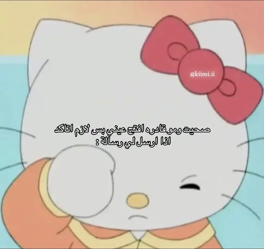 #fyp #foryou 