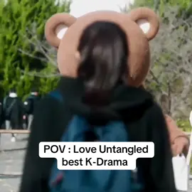 #fyp  #chawoomin #loveuntangled  part 1 2 3 45 love untangled ending kiss love untangled ep 1 full love untangled ep 2 love untangled kissing love untangled 2025