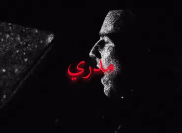يمثلني . . . . . ‏#fightclub #fyp  ‏#thenarrator 