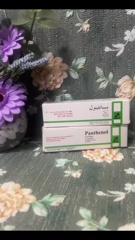 استخداماته  طريقة الاستخدام ٣-٤ مرات  اماكن تواجده  وايتس  كنوز  اورانج  ليمون  ومخازن العناية 🤍🤍