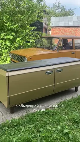 Комод Копейка, выполнен вручную в единственном экземпляре. Может быть исполнен в любом цвете.