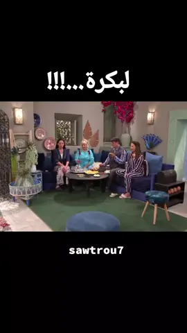 #صوت_الروح 