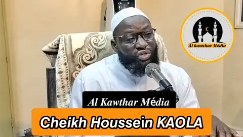 Darse de Cheikh Houssein KOALA à la mosquée sunnite de Aboubacar citerne à Pissy Al-Boukhari N°270 hadith 3713 à... Le 12 Rabi Awwal 1447/04 Septembre 2025