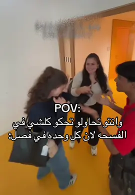 جوده💔